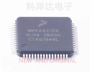 MKE04Z128VLH4 MKE04Z128VLH4R 贴片LQFP-64 8位嵌入式微控制器