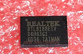 RTL8188ETV-CG 贴片QFN46  无线射频芯片 全新 BOM配单一站式采购