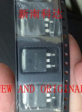 731M01 RFD731M01 汽车电脑板点火驱动 全新进口正品 现货直拍