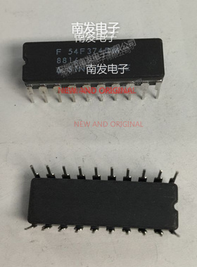 54F374DM 双列直插脚陶瓷 CDIP20  量大价优 BOM配单一站式采购