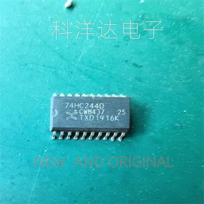 74HC244D   74HC244D,653  SOP20 宽体7.2MM  三态输出八路缓冲器