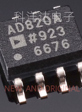 AD820ARZ-REEL7 AD820AR 丝印AD820A 精密放大器 封装SOP-8 全新