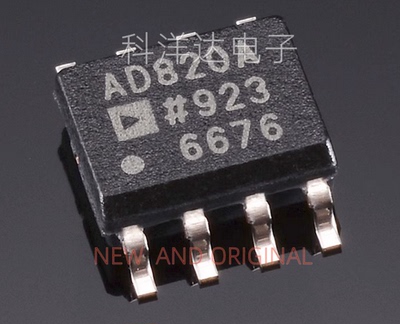 AD820ARZ-REEL7 AD820AR 丝印AD820A 精密放大器 封装SOP-8 全新