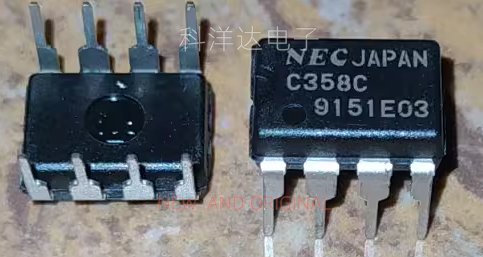 C358C UPC358C  DIP-8 双运算放大器 量大价优 BOM配单一站式采购