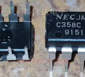 C358C UPC358C  DIP-8 双运算放大器 量大价优 BOM配单一站式采购