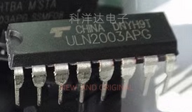 ULN2003APG ULN2003APG(C.N.HZA 直插 DIP16 驱动芯片 量大价优