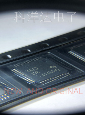 TAS5717PHPR  TAS5717PHP   TAS5717   HTQFP48  音频放大器芯片