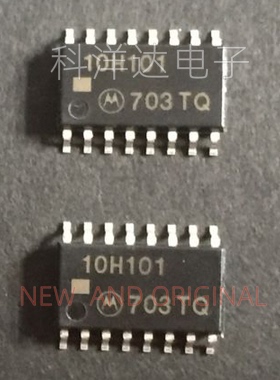 MC10H101MEL 丝印10H101 封装SOP16  量大价优 BOM配单一站式采购