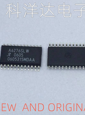 A6276SLW SOP24 全新现货 进口芯片 量大价优 BOM配单一站式采购