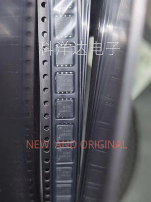 AON6380 丝印6380 AO6380 封装DFN5*6  N沟道 30V24A MOS场效应管
