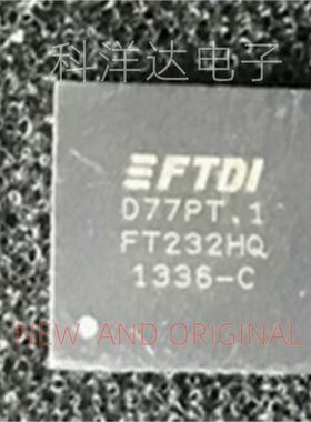 FT232HQ    FT232HQ-REEL    QFN-48   USB2.0异步接收芯片  全新