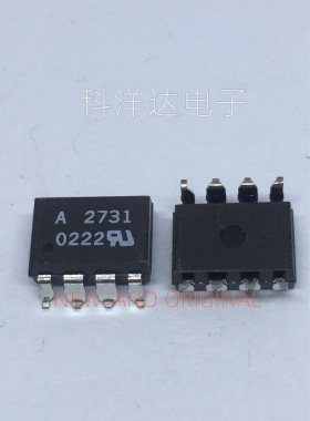 HCPL-2731 HCPL-2731-300E HP2731丝印A2731 贴片SOP8 光电耦合器