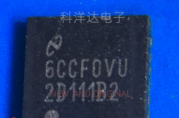 DS125DF111SQ DS125DF111SQE 丝印2D111B2 WQFN24 时钟和数据恢复