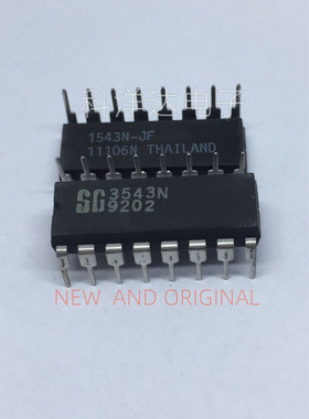 SG3543N 直插DIP16  全新 进口芯片 量大价优 BOM配单一站式采购