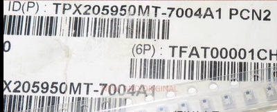 TPX205950MT-7004A1 滤波器0805 射频无线电  BOM配单一站式采购