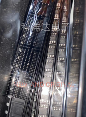 NR119E SOP8 降压开关稳压器芯片  量大价优 BOM配单一站式采购