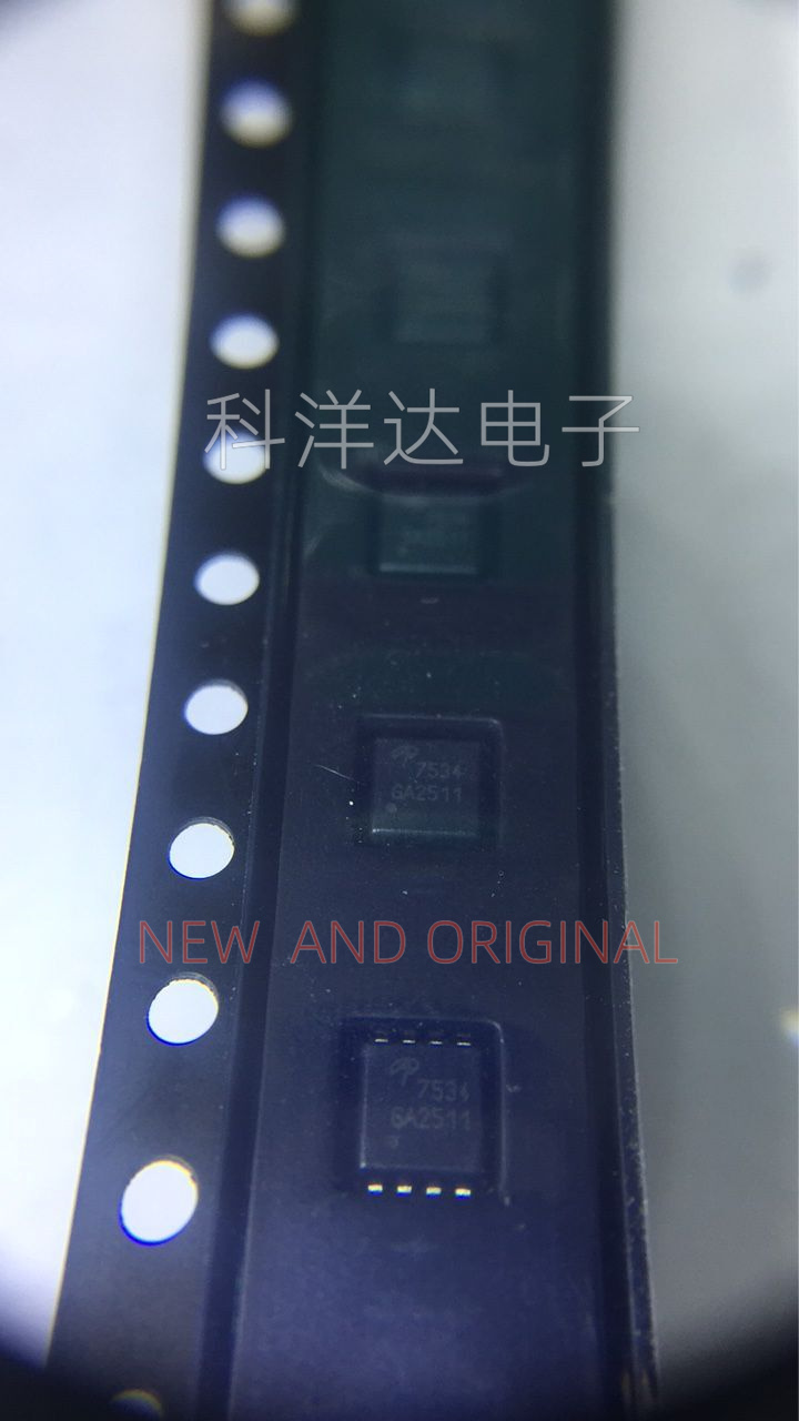 AON7534 AO7534 丝印7534 封装DFN3X3 N沟道 30V 30A 5MR MOS管
