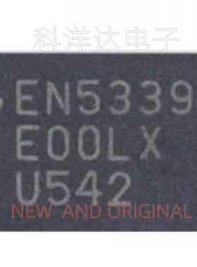 EN5339QI 丝印EN5339 封装QFN-24 开关稳压 调节器电源管理芯片