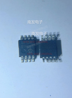 24FC128-I/MS  24FC128T-I/MS 丝印4F128I MSOP8 量大价优 全新