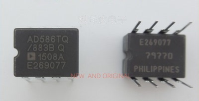 AD586TQ/883B 5962-8982402PA CDIP8 高精度5V基准 量大价优 全新