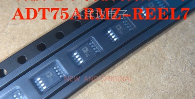 ADT75ARMZ-REEL7 ADT75ARM  丝印T5B MSOP-8 12位温度传感器芯片