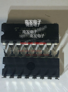 TC74HC221AP DIP16 单稳态多谐振荡器芯片全新 BOM配单一站式采购