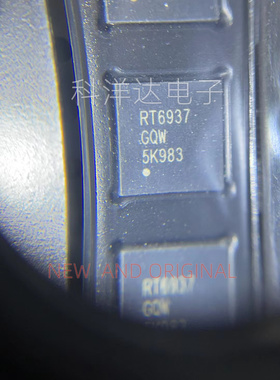 RT6937GQW RT6937 封装QFN 液晶屏芯片 全新 BOM配单一站式采购