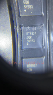 RT6937GQW RT6937 封装QFN 液晶屏芯片 全新 BOM配单一站式采购