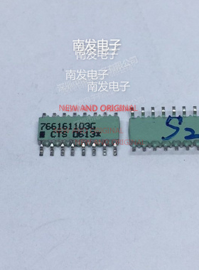 766161103G {RES ARRAY 15 RES 10K OHM 16SOIC} 量大价优 全新