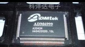 ADM6999 ADM6999U ADM6999G QFP128 MCU单片机 BOM配单一站式采购