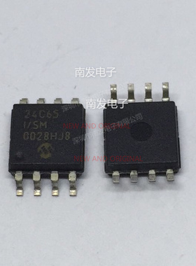 24C65-I/SM 24C65-T/SM 串行EEPROM芯片 SOP-8宽体 量大价优 全新