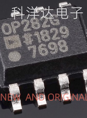 OP282GSZ-REEL7 OP282GS 丝印OP282G 运算缓冲放大器 封装SOP-8