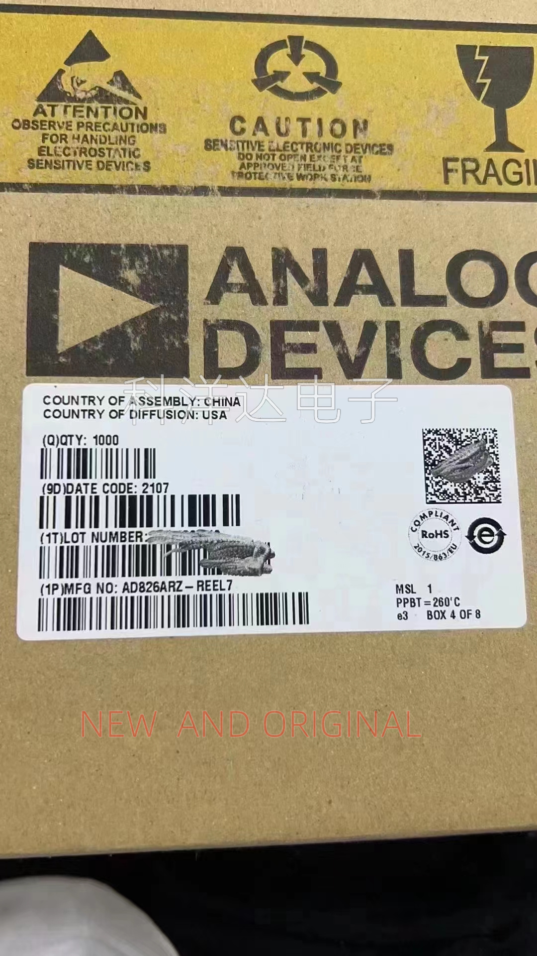 AD826ARZ-REEL7 AD826AR 高速低功耗双运放 SOP-8 全新 量大价优