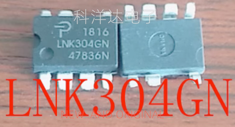 LNK304GN LNK304G 电阻100欧 滚筒洗衣机电源芯片 SOP7 量大价优