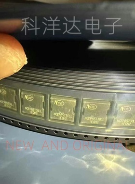 NCEP85T30LL   TOLL8  MOS场效应管  85V 330A BOM配单一站式采购
