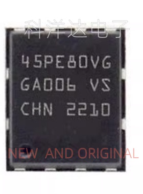 M45PE80-VMP6TG M45PE80VG 丝印45PE80VG 贴片QFN8 存储器IC芯片