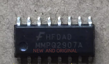 MMPQ2907A SOP16 通用放大器 全新 量大价优 BOM配单一站式采购