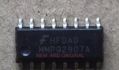 MMPQ2907A SOP16 通用放大器 全新 量大价优 BOM配单一站式采购