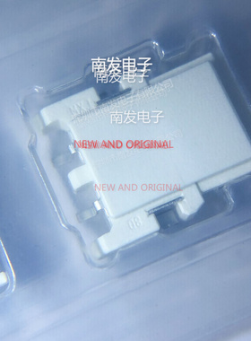 5034690200 503469-0200 3.7mm间距 2Pin 插头 MOLEX莫仕连接器