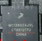 MC13892AJVL 电源管理芯片 186-PBGA 量大价优 BOM配单一站式采购