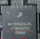 MC13892AJVL 电源管理芯片 186-PBGA 量大价优 BOM配单一站式采购