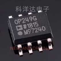OP249GS  OP249GSZ-REEL7 OP249G 封装SOP-8  双路运算放大器芯片
