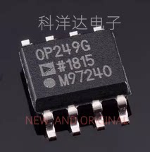 OP249GS  OP249GSZ-REEL7 OP249G 封装SOP-8  双路运算放大器芯片