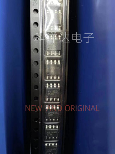 AIC1563GSTR AIC1563GS SOP-8 DC-DC控制芯片  BOM配单一站式采购