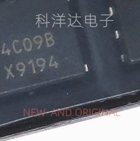 NTMFS4C09NBT1G 丝印4C09B  QFN8 MOS场效应管 BOM配单一站式采购