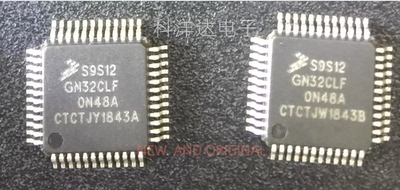 S9S12GN32CLF S9S12GN32F0CLF 封装LQFP48 微控制器 量大价优全新