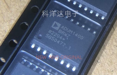 ADUM1400BRWZ-RL  ADUM1400BRWZ SOP16 数字隔离器 全新 量大价优