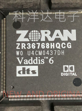 ZR36768HQCG ZR36768HQC QFP208 全新量大价优 BOM配单一站式采购