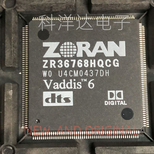 ZR36768HQCG ZR36768HQC QFP208 全新量大价优 BOM配单一站式采购