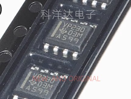 SN65HVD230DR 丝印VP230 贴片SOP8 CAN总线收发器芯片 量大价优